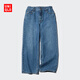 優(yōu)衣庫童裝男童女童寬松直筒牛仔長(cháng)褲水洗產(chǎn)品闊腿483503 478128 483503/65寶藍色 160