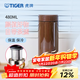 虎牌（TIGER）茶濾網(wǎng)型不銹鋼保溫杯家用辦公茶濾網(wǎng)杯禮物480ML MCA-T48C 咖啡色TI 480ml
