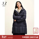 玖姿（JUZUI）休閑減齡里外撞色鴨絨羽絨服女冬季款JWED03210 深藍 M