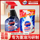 Walch威露士油污凈1L亮凈快速去重油劑清洗廚房油煙機去油污清潔劑 快速去油污1000ml+500g