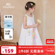 英氏（YEEHOO）女童連衣裙兒童裙子夏季時(shí)尚可愛(ài)休閑風(fēng)背心裙夏裝新款中小童裝 斑斕彩虹-白色 【5A抗菌】 120