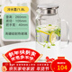 樂(lè )扣樂(lè )扣玻璃冷水壺帶把手耐熱高溫涼水壺家用涼白開(kāi)水杯大容量花茶泡茶壺 不銹鋼蓋【1.8L】