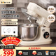 小熊（Bear）廚師機家用和面機揉面機攪面機多功能打蛋器全自動(dòng)攪拌料理機SJJ-E08G1 5L