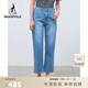 beanpole【新年禮物】  女士美拉藍時(shí)尚氣質(zhì)復古微喇日常通勤簡(jiǎn)約風(fēng)牛仔褲 藍色 26 160/66A 026