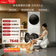 松下（Panasonic）白月光5.0洗烘套裝10KG滾筒洗衣機全自動(dòng)+10KG烘干機 專(zhuān)業(yè)除毛養寵家庭優(yōu)選 81F1+81FR1