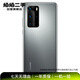 華為 HUAWEI P40 Pro 5000萬(wàn)徠卡四攝 50倍數字變焦 二手手機 華為 P40 Pro