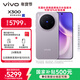 vivo X300 16GB+1TB 愜意紫 蔡司2億超級主攝 蔡司APO超級長(cháng)焦 5年持久流暢OriginOS 6 拍照 AI手機