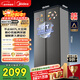 美的（Midea）607升pro升級款雙開(kāi)門(mén)冰箱超大容量一級能效風(fēng)冷無(wú)霜星辰砂BCD-607WKPM(E)以舊換新國家補貼