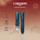 浪琴（LONGINES）名匠系列 男士鱷魚(yú)皮表帶+精鋼鍍銠折疊扣L682153039 