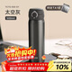 膳魔師（THERMOS）保溫杯純鈦杯500ml戶(hù)外男女士水杯子生日年會(huì )新年禮物TCTG太空灰