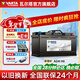 瓦爾塔（VARTA）啟停電瓶AGM汽車(chē)電瓶蓄電池 奔馳系列 別克英朗 奧迪A4L 寶馬3系 AGM H8 奧迪A5/寶馬3系/奔馳