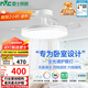 雷士（NVC）枕邊風(fēng)風(fēng)扇燈吊扇北歐餐廳臥室全光譜1級能效IP65三防一體36瓦