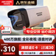 HIKVISION?？低暠O控攝像頭400萬(wàn)2K高清 全彩夜視POE網(wǎng)線(xiàn)供電 語(yǔ)音對講AI人形檢測室外監控器K24H-LT 4MM