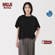 MUJI女式?jīng)龈蟹雷贤饩€(xiàn)蝙蝠袖T恤 短袖上衣打底衫女款防曬 黑色 XL (165/92A)