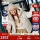 FILA【鉆石絨】斐樂(lè )兒童鵝絨羽絨服年冬季新款女童外套面包服 水乳白-IV 160