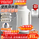 摩飛電器（Morphyrichards）電熱水壺便攜式燒水壺旅行熱水壺燒水杯真空保溫壺不銹鋼保溫瓶大容量戶(hù)外 MR6061 1L 椰奶白