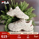 斐樂(lè )（FILA）官方女鞋老爹鞋運動(dòng)鞋鞋子蕨草厚底休閑鞋 豆腐白/瑚草綠-TS 36.5