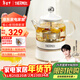 膳魔師（THERMOS） 迷你養生壺辦公室煮茶器電水壺恒溫電熱水壺玻璃花茶壺養生杯 禮物 七夕情人節禮物 EHA-1602E-G(本白色） 0.55L