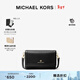 MICHAEL KORS【新年禮物】邁克高仕 MK Jet Set Charm 小號翻蓋手機包單肩 黑色 001-金色五金 小號