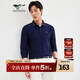 七匹狼長(cháng)袖POLO衫男士新款透氣體恤衫通勤商務(wù)上衣男衣服 102(深藍) XL 175/92A