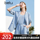 百圖betu女裝夏季新款女裝簡(jiǎn)約知性西裝短褲三件套套裝女2304D04 淺藍 M