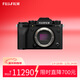 富士（FUJIFILM）X-T5/XT5 微單相機 單機身 4020萬(wàn)像素 7.0檔五軸防抖 6K30P 經(jīng)典機械撥盤(pán) 黑色