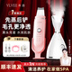 VLVEE黑頭鏟超聲波鏟皮機去黑頭吸黑頭儀器毛孔清潔器粉刺閉口潔面儀家用離子導入導出電動(dòng)美容儀 粉色升級黑頭鏟+白色熱噴蒸臉器