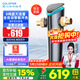 科羅菲（COLOFEL）【官方補貼】小智前置過(guò)濾器全自動(dòng)家用自來(lái)水反沖洗8噸大流量升級防凍防爆凈水設備COPF-7TS PIUS COPF-7TS-PIUS【自主安裝】