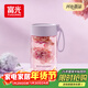 富光清然玻璃杯 高硼硅玻璃水杯子 女生便攜牛奶咖啡高顏值茶杯330ml