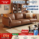 帕沙曼（pashaman）真皮沙發(fā) 原生青皮小戶(hù)型客廳意式現代沙發(fā)零壓直排2.3米 7109