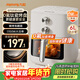 九陽(yáng)（Joyoung）免翻面 蒸汽嫩炸 0氟鈦瓷烤盤(pán) 空氣炸鍋6L大容量家用實(shí)用蒸烤炸一體可視大視窗KL60-V585