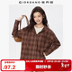 佐丹奴法蘭絨襯衫女純棉美式學(xué)院風(fēng)寬松連帽格子襯衫13345860