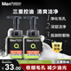 曼秀雷敦男士控油冰爽潔面泡沫150ml*2清潔毛孔去角質(zhì)洗面奶情人節送男友