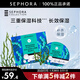 絲芙蘭（SEPHORA）蠶絲面膜 保濕補水透亮 海藻5pcs