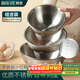 拜杰不銹鋼盆沙拉碗料理家用和面盆廚房打蛋攪拌烘焙洗菜盆套裝三件套