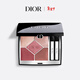 迪奧Dior驚艷五色眼影盤(pán)823玫瑰花園顯色彩妝生日禮物 新年禮物送女生