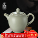 青澹墨雅 月白汝窯 茶具茶壺冰裂釉功夫泡茶壺景德鎮手工陶瓷禮盒裝 美人肩茶壺 240ml
