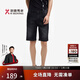 勁霸男裝（K-Boxing）勁霸男裝春夏時(shí)尚棉彈舒適水洗牛仔短褲FZRE2307黑色30