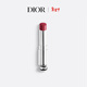 迪奧Dior魅惑唇膏667(替換裝)櫻花白桃凍 口紅3.2g 滋潤顯色 新年禮物