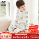 瑁恩·瑁愛(ài)（Mn·Mo）男童彈力棉薄款內衣兒童四季彈性親膚貼身秋衣秋褲套裝棉毛衫 意彩侏羅(米白) 185 適合身高約175~180cm