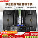科達KD100會(huì )議室音響設備全套裝家庭影院KTV音樂(lè )學(xué)校培訓系統藍牙功放麥克風(fēng)一體機壁掛音箱