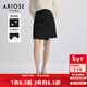 艾諾絲雅詩(shī)【商場(chǎng)同款】春秋新品簡(jiǎn)約高級時(shí)尚高腰顯瘦半身裙30223525 黑色 XL