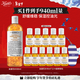 科顏氏（Kiehl's）金盞花爽膚水500ml 祛痘控油護膚品禮盒 新年禮物