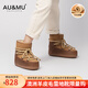 AU&MU澳洲冬季新款羊皮毛一體雪地靴女士個(gè)性綁帶棉鞋厚底防滑短筒靴子 栗色 【東北防寒】644 36