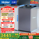 海爾（Haier）云溪2.0雙動(dòng)力全自動(dòng)波輪洗衣機 10KG 免清洗 防纏繞 家電以舊換新京東自營(yíng) MS100-BZ568H