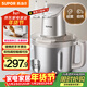蘇泊爾（SUPOR）絞肉機家用 絞餡機電動(dòng)多功能料理機嬰兒輔食機碎肉攪肉機餃子肉餡蒜蓉機 JR71S-G400