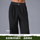 ALO YOGA【金智秀同款】瑜伽潮褲女薄款闊腿褲垂感高腰顯瘦休閑寬松褲長(cháng)褲 黑色 M （105-125斤）