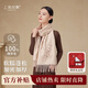 上海故事100%純羊毛圍巾女秋冬季保暖披肩女送女生媽媽生日禮物禮盒裝