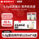 愛(ài)泡澡的水牛純牛奶水牛奶兒童孕婦早餐奶5.0g酪蛋白125ml*4盒體驗裝生牛乳