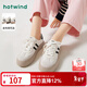 熱風(fēng)（Hotwind）商場(chǎng)同款女鞋厚底板鞋秋冬新款復古百搭德訓鞋運動(dòng)平底鞋小白鞋子 88米黑 (常規款H14W3315) 36 (230mm)